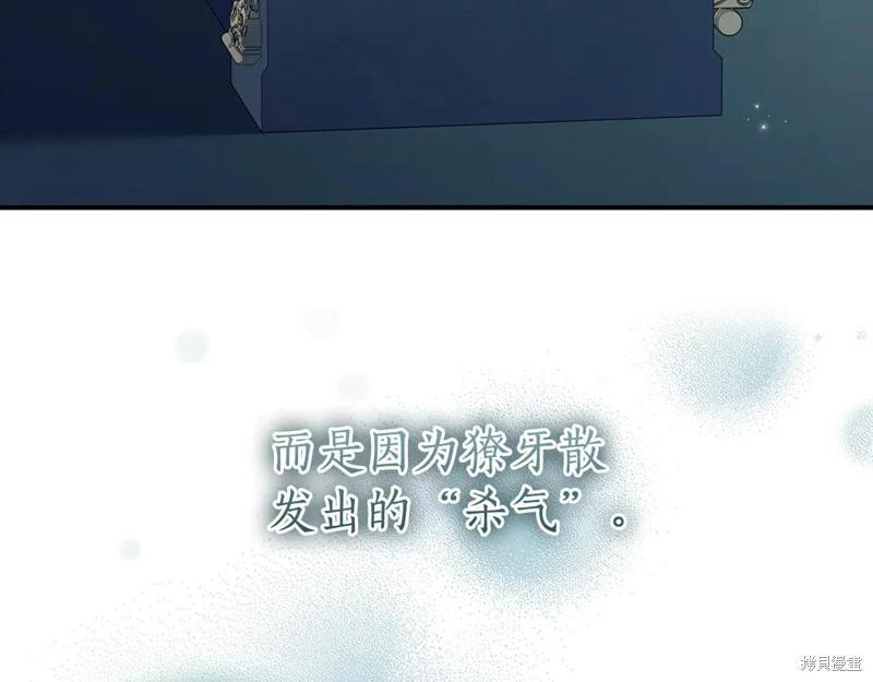 第 157 页
