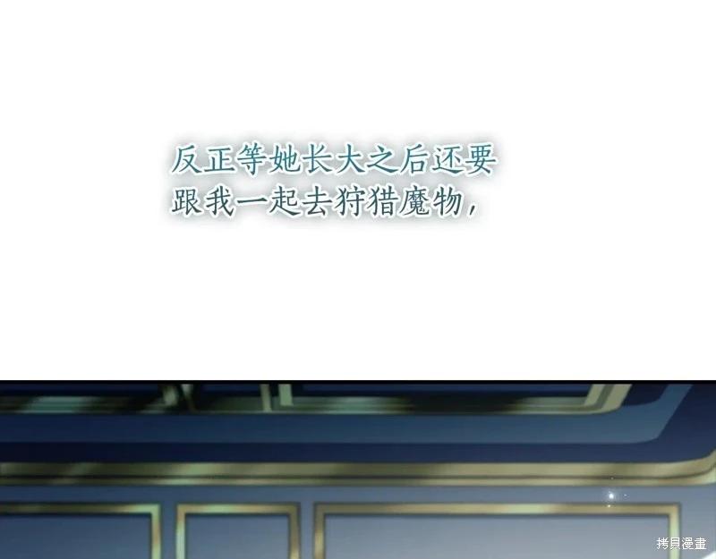 第 162 页