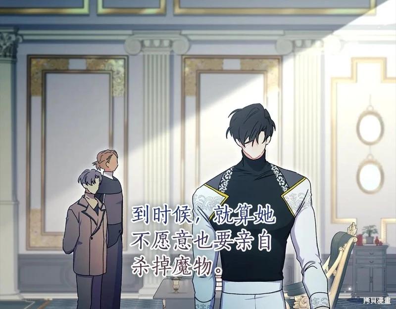 第 163 页