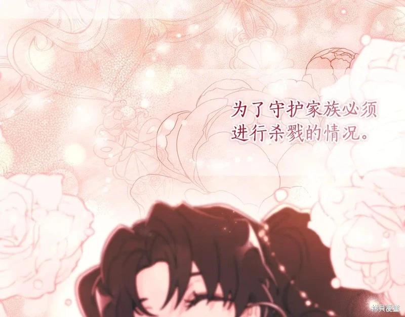 第 166 页