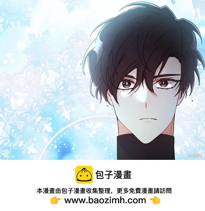 第 171 页