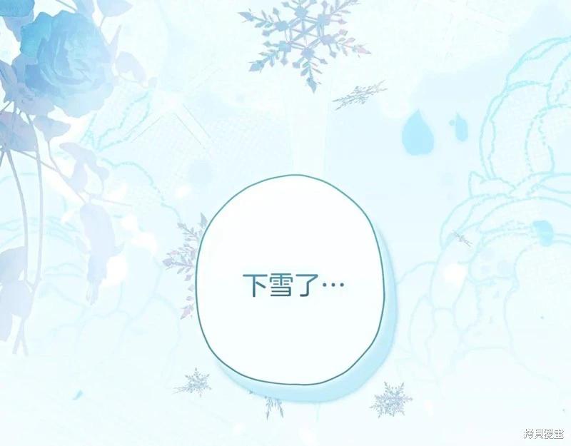 第 173 页