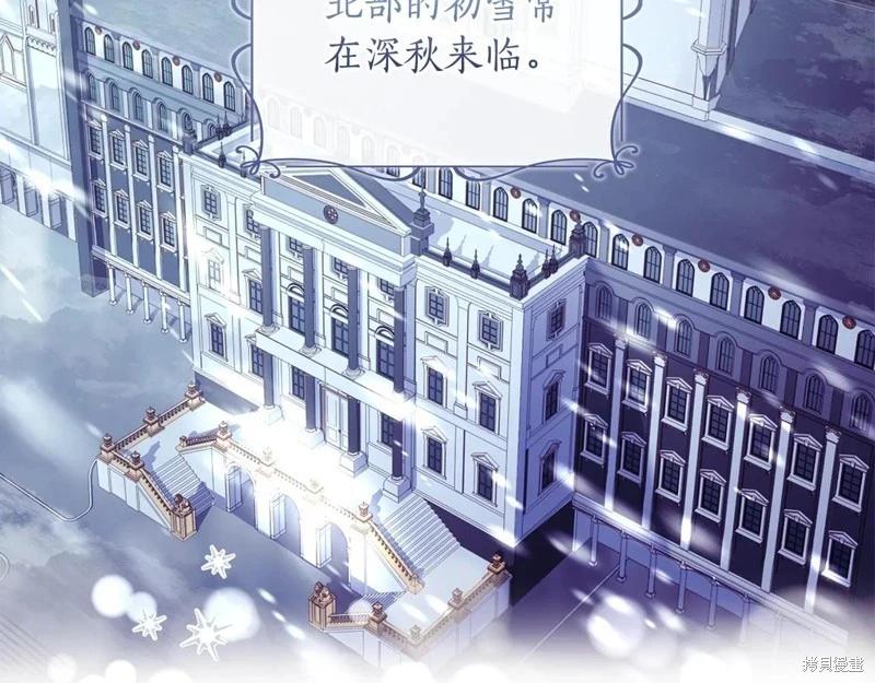 第 176 页