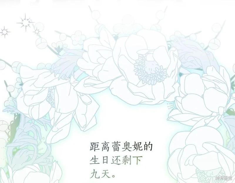 第 177 页