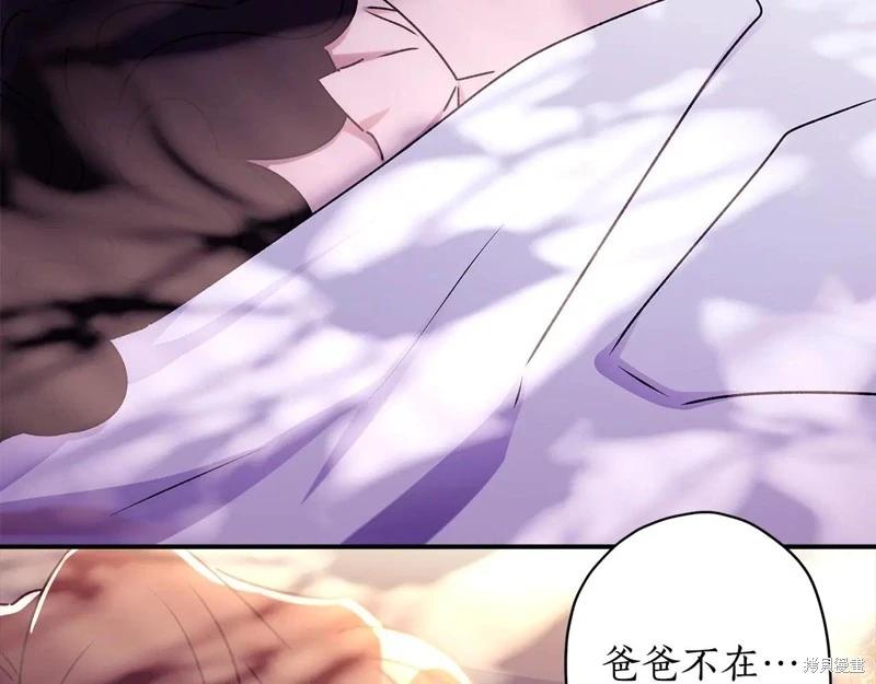 第 181 页