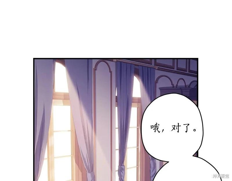 第 183 页