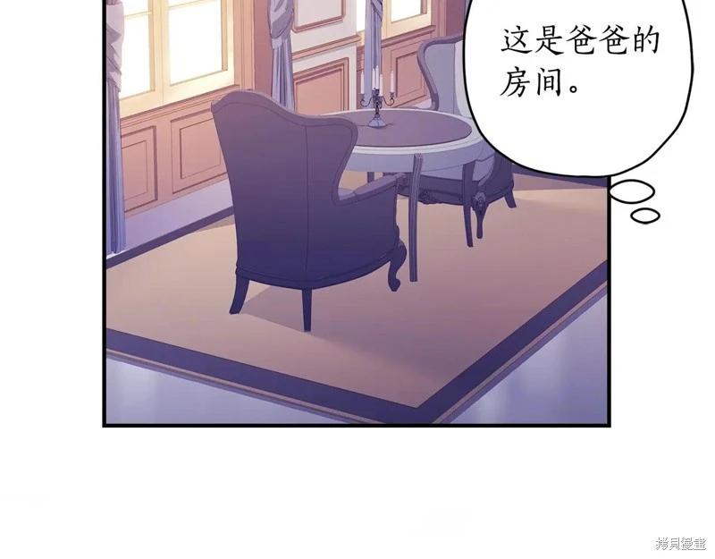 第 184 页
