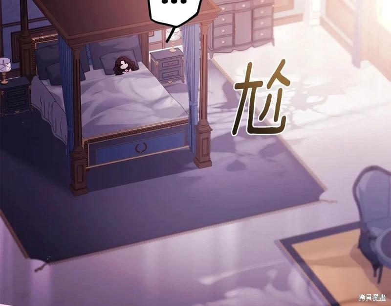 第 189 页