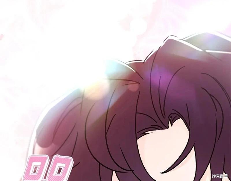 第 193 页