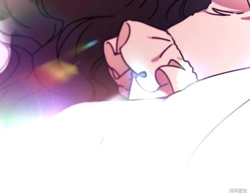 第 195 页