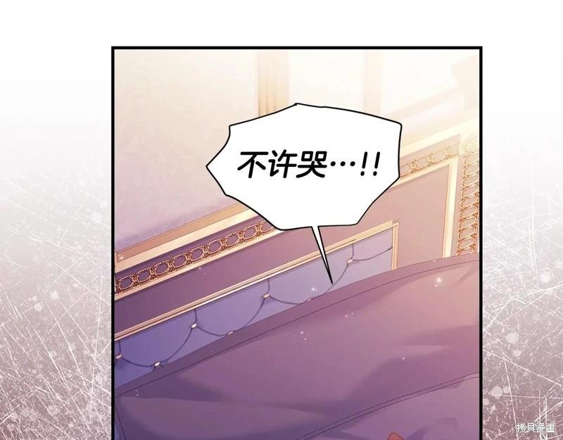第 196 页