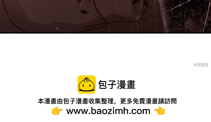 第 200 页