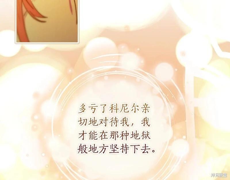 第 202 页