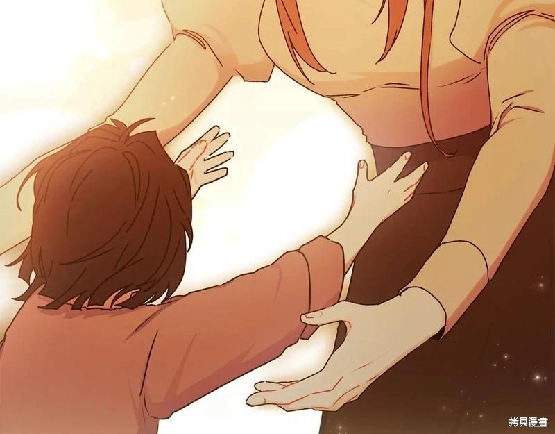 第 204 页