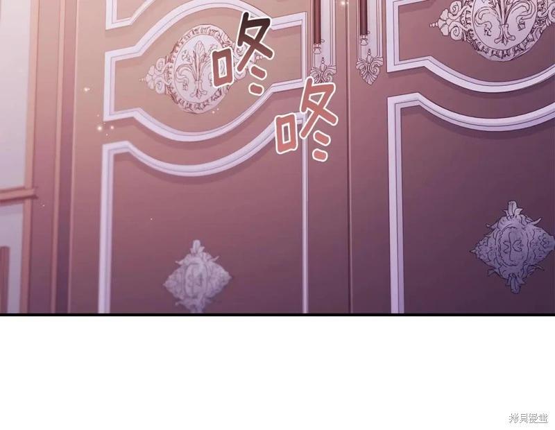 第 212 页