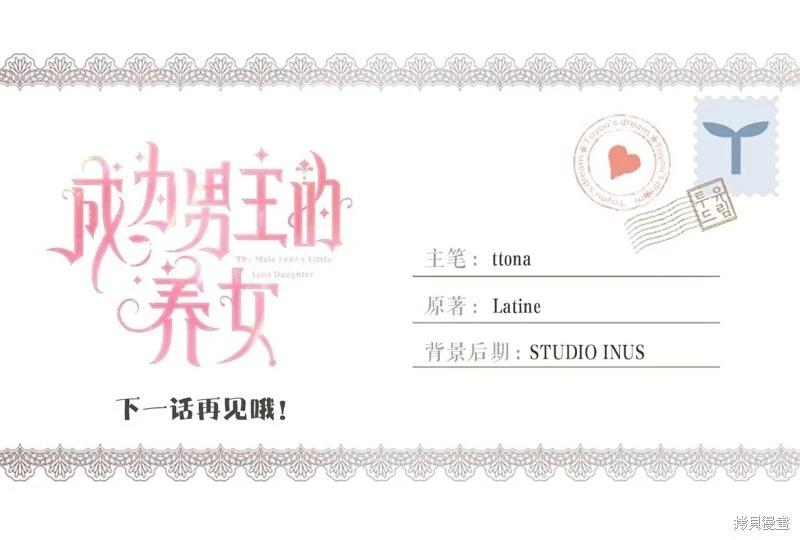 第 217 页