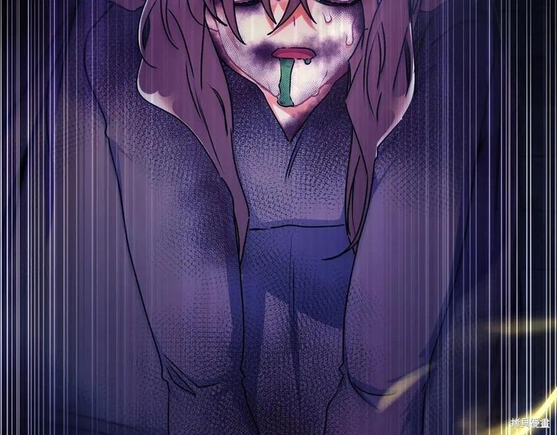 第 80 页