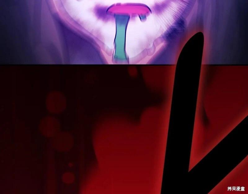 第 86 页