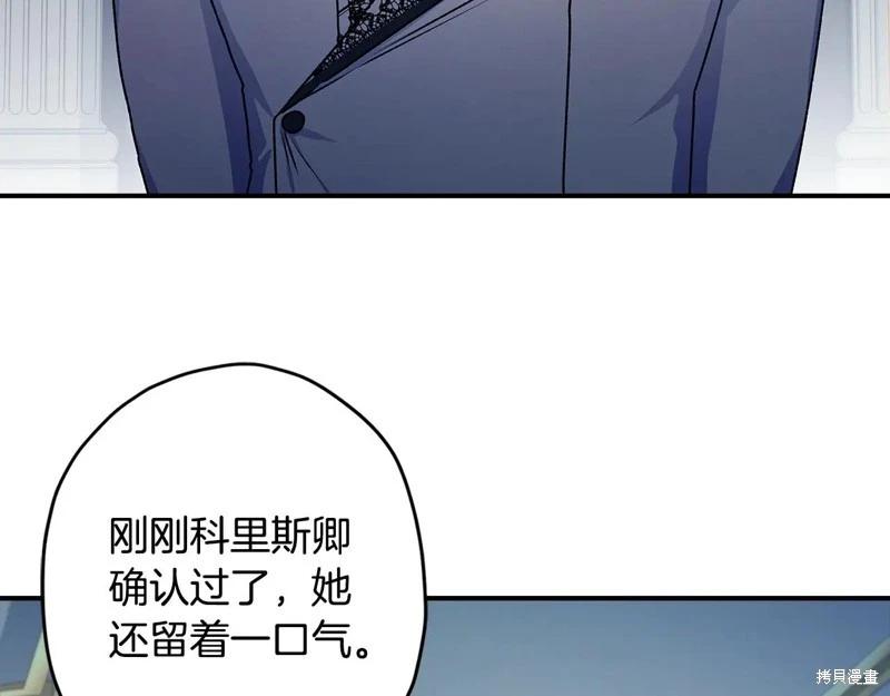 第 98 页