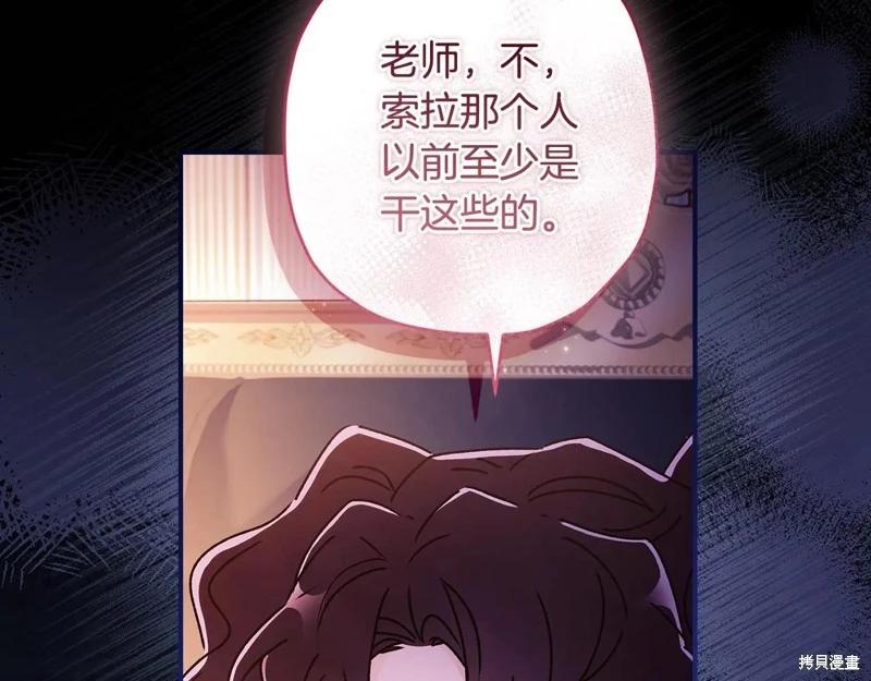 第 101 页