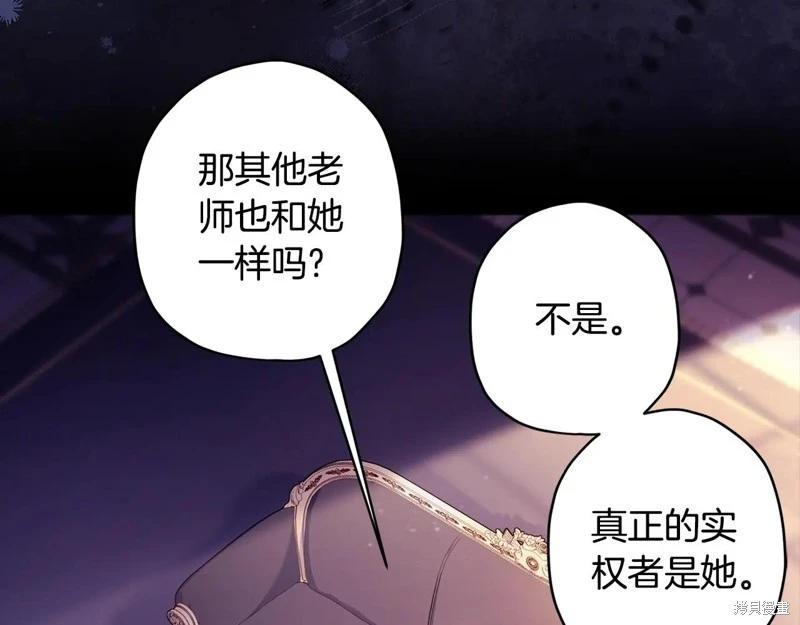 第 103 页