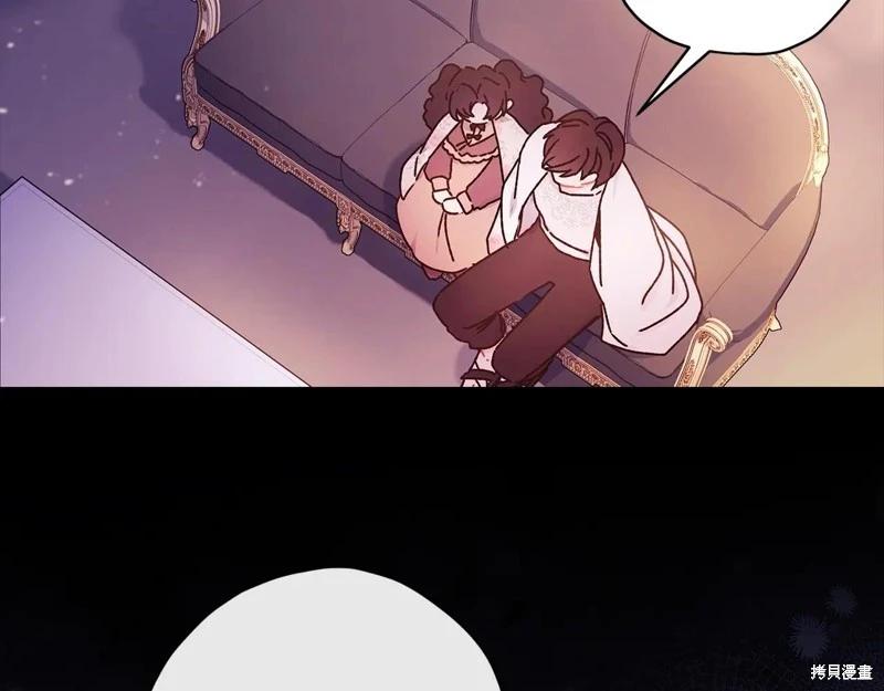 第 104 页
