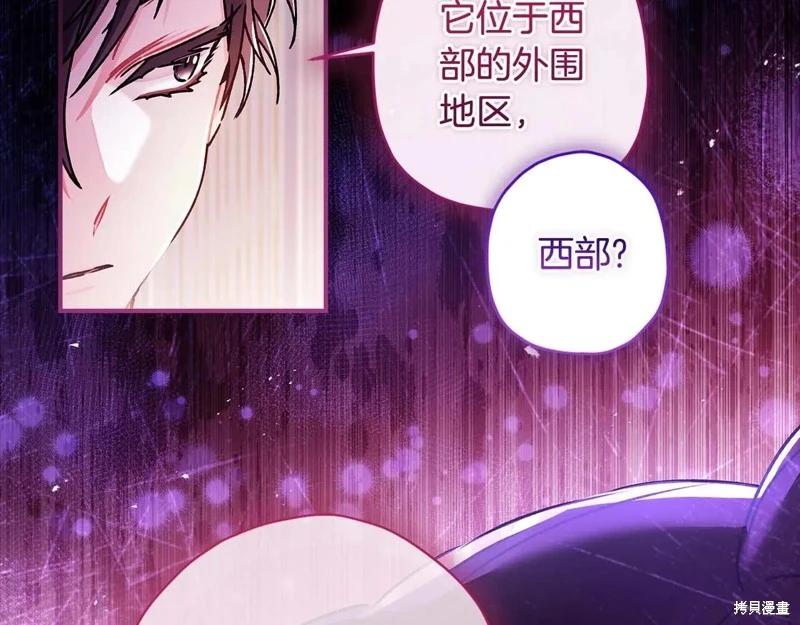 第 111 页
