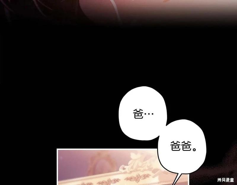 第 114 页