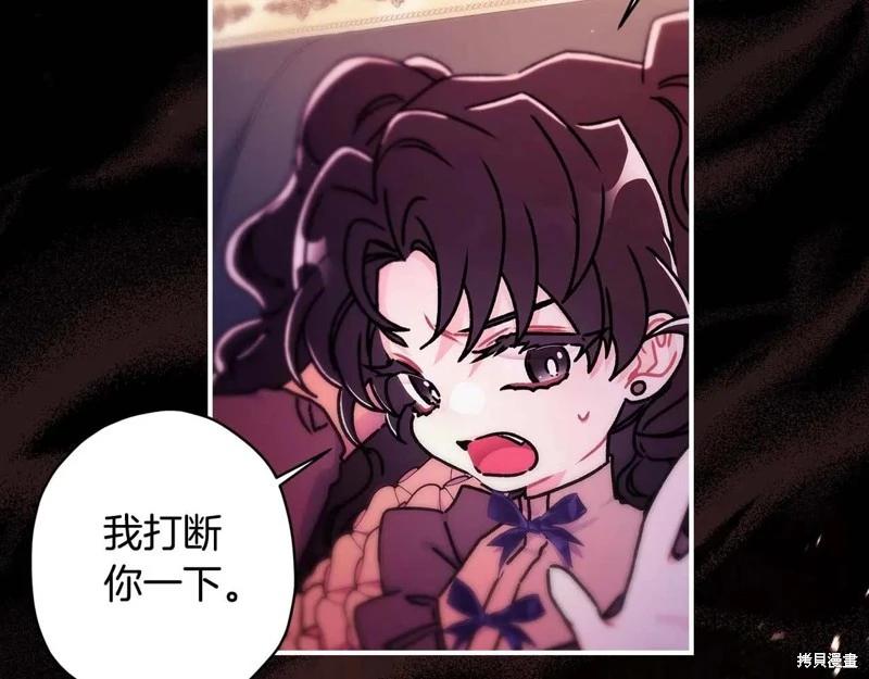 第 115 页