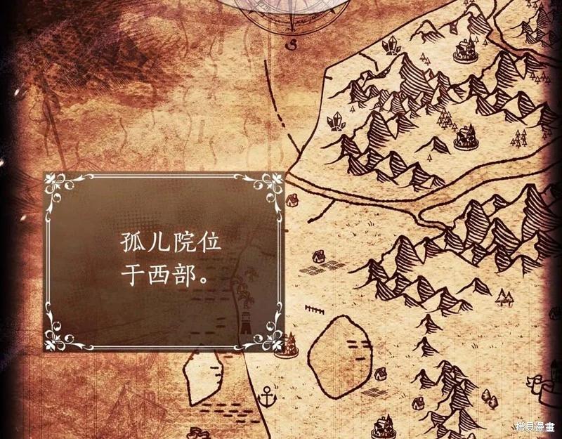 第 117 页
