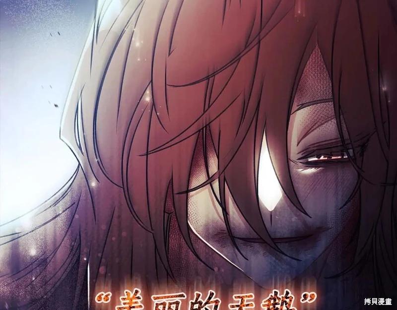 第 120 页