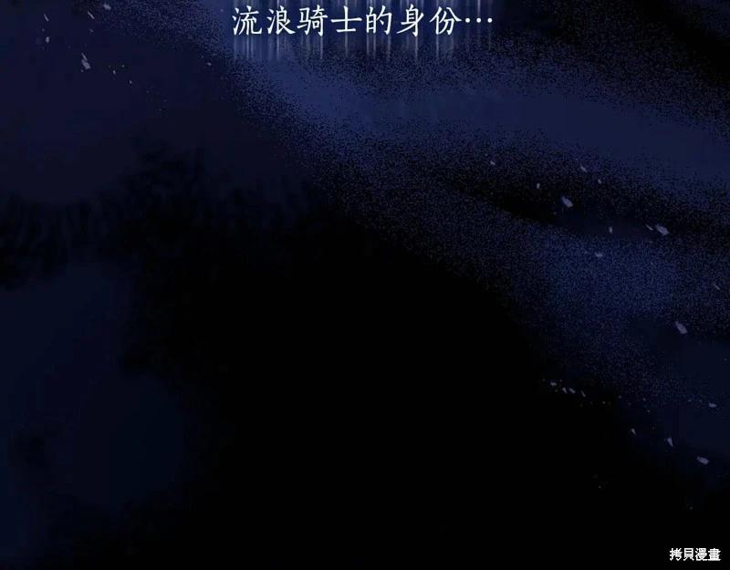第 122 页
