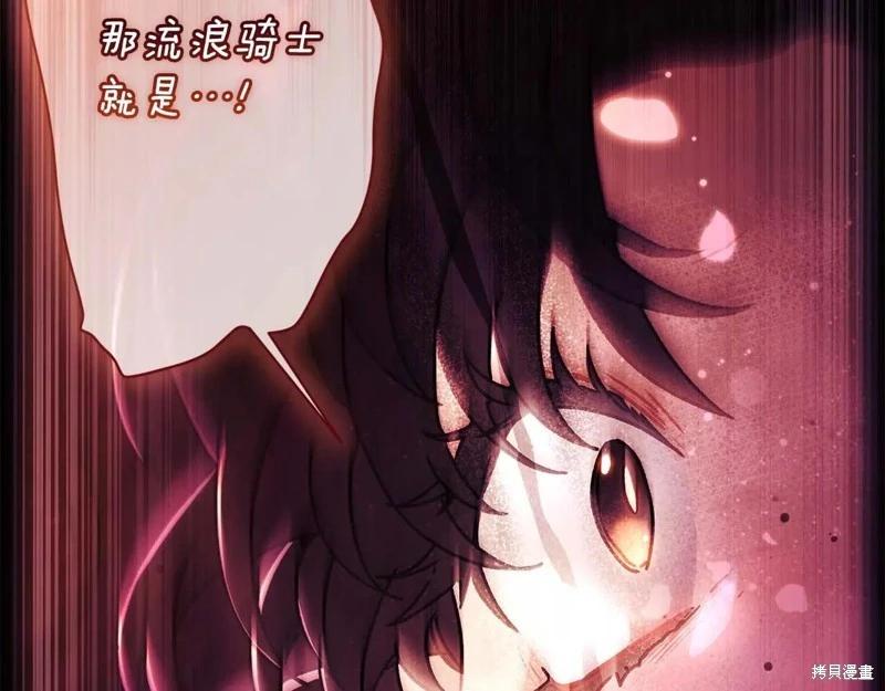 第 125 页