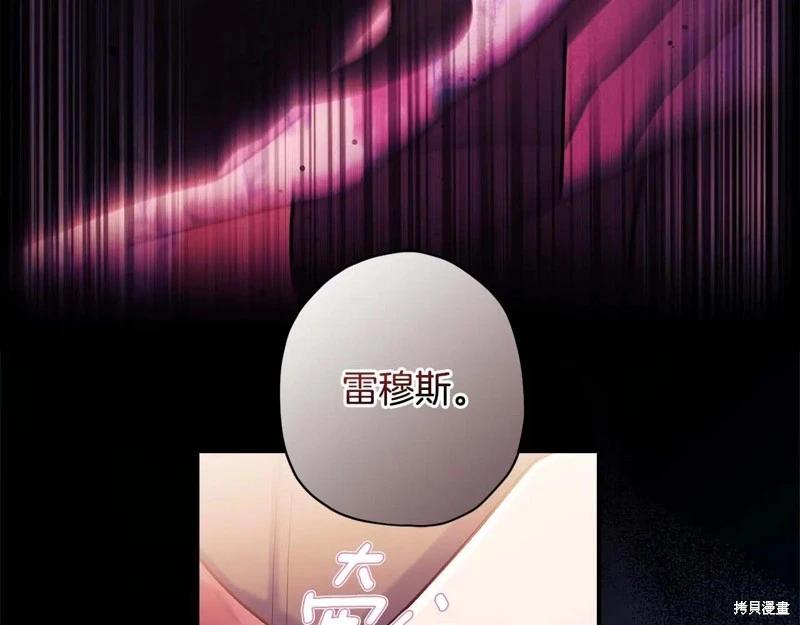 第 127 页