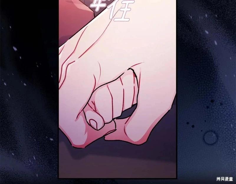 第 128 页