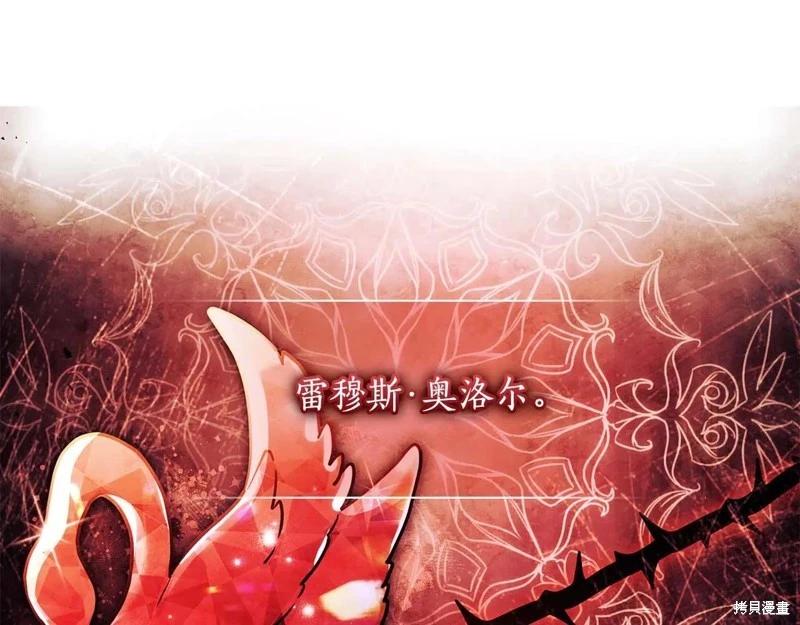 第 138 页