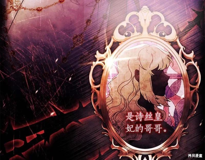 第 141 页