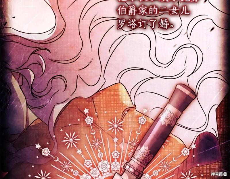 第 145 页