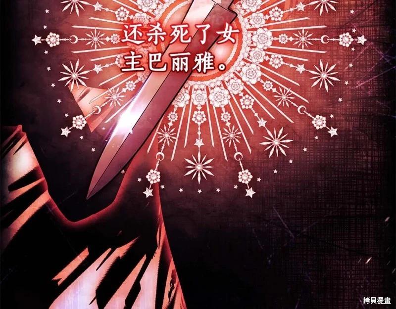 第 146 页
