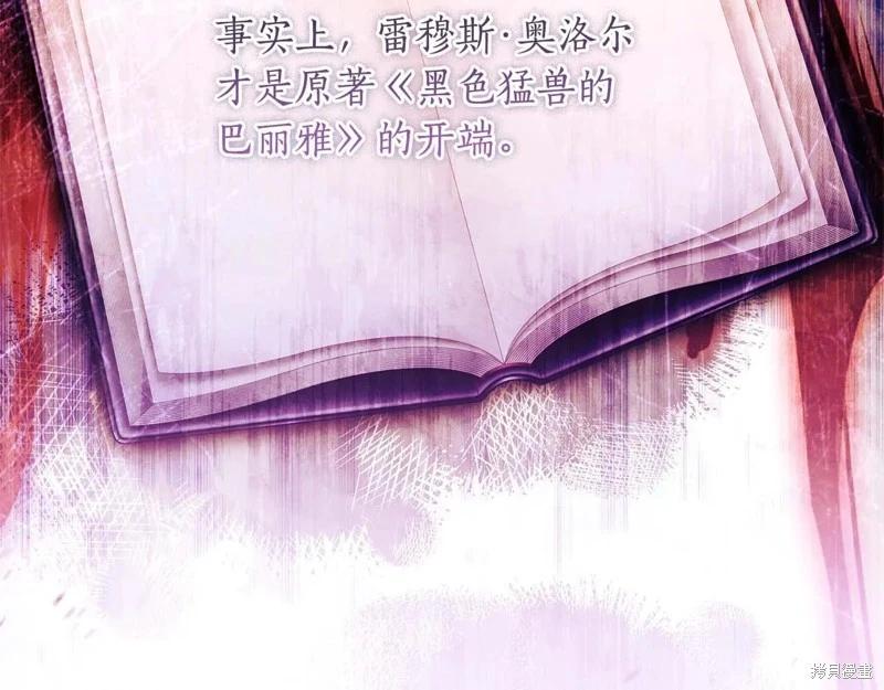 第 148 页