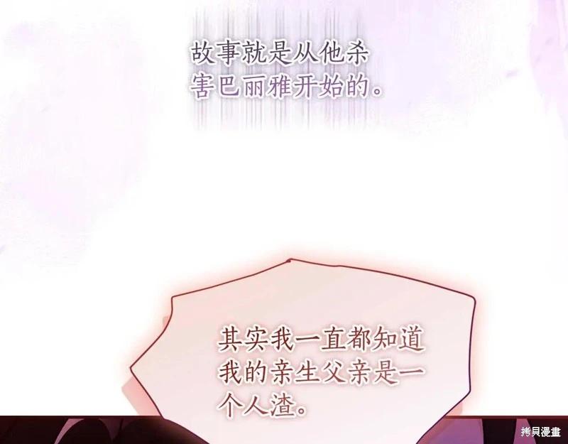 第 149 页