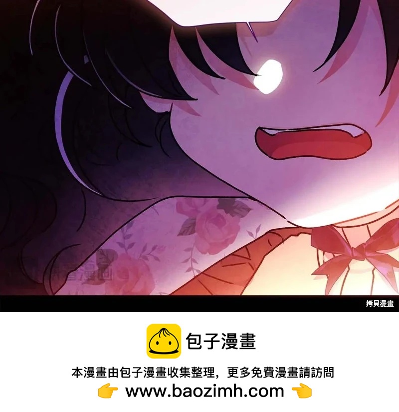 第 150 页