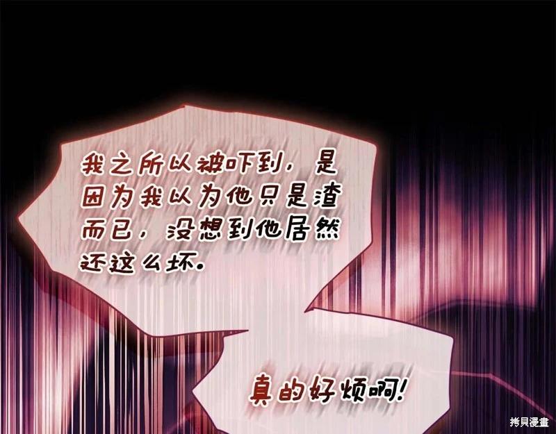 第 152 页