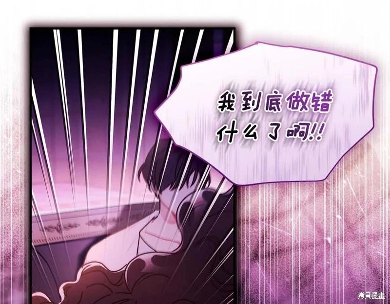 第 155 页
