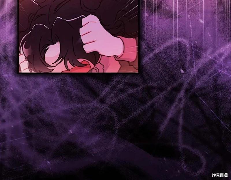 第 156 页