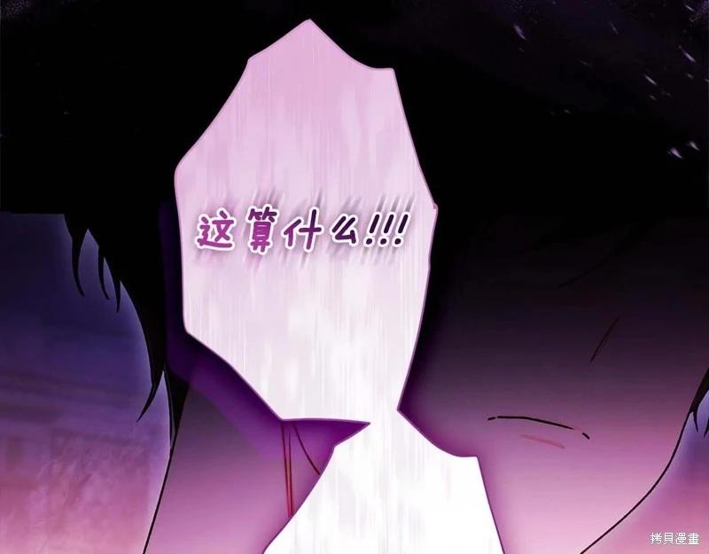 第 157 页