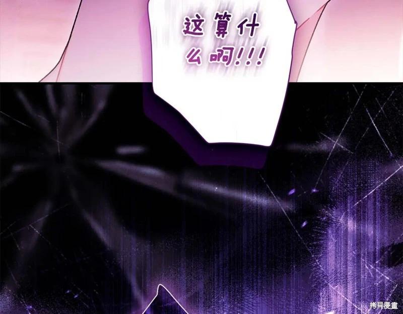 第 158 页