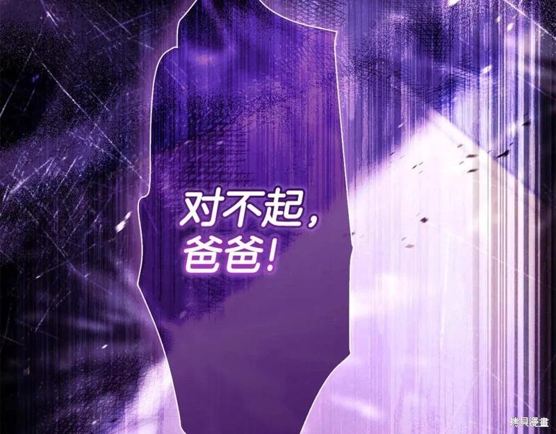 第 159 页