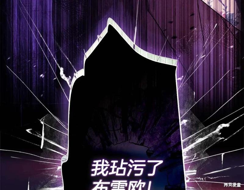 第 162 页