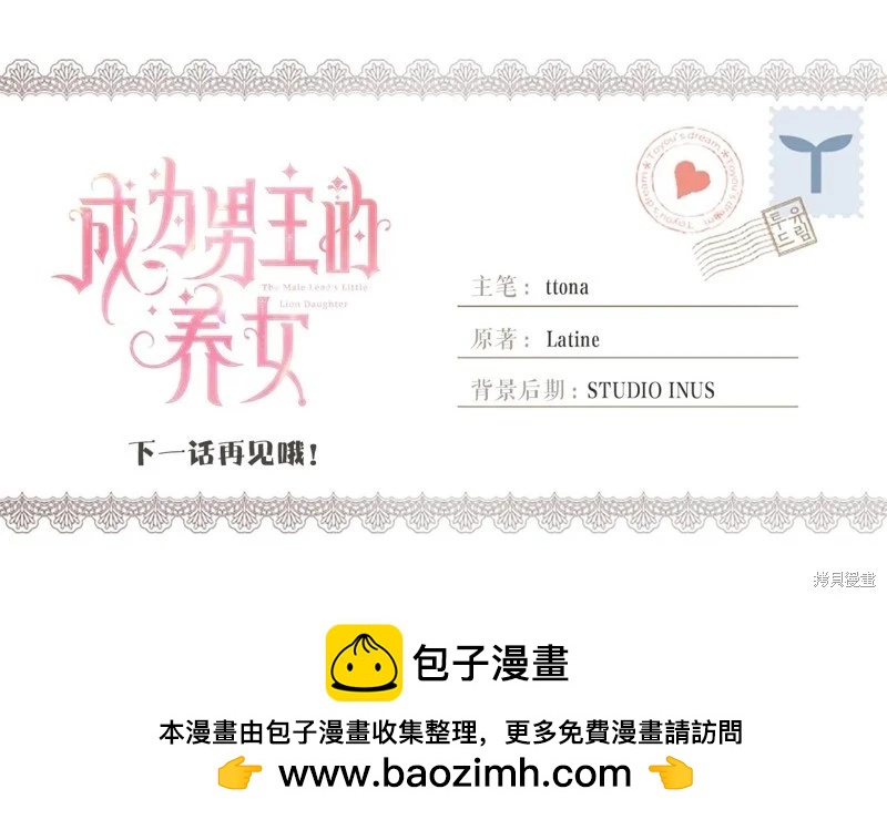 第 166 页